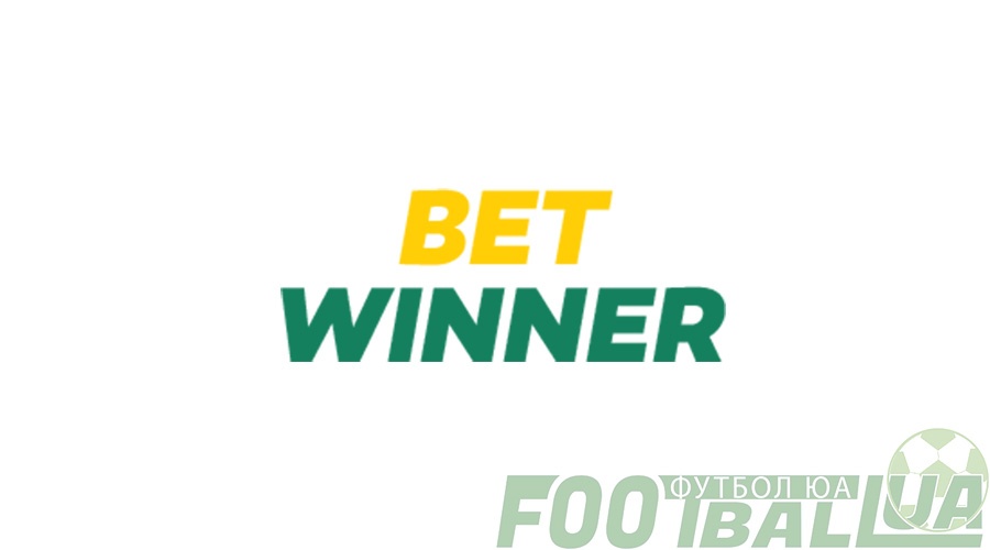 Discovering the Thrills of Online Betting with Betwinner